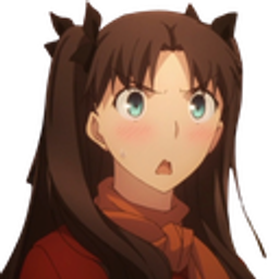 Rin Embarrased emoji