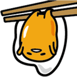 Guda Hang emoji