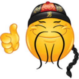 Chinese Smile emoji