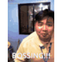 Bossing emoji