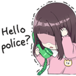 Cop 9 emoji