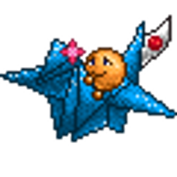 Origami Crane emoji