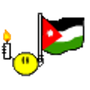 Jordan emoji
