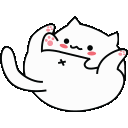 Bongoanal emoji