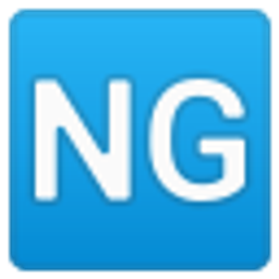 Ng emoji