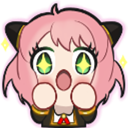 Aaaanya emoji