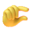 A Little Bit emoji