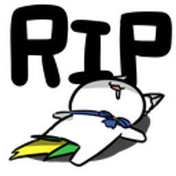 Rip Fubuki emoji