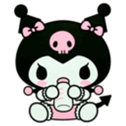 Emote emoji
