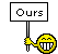 Ours emoji