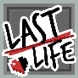 Last Life emoji