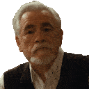 Loganroy Succession emoji