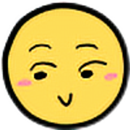 I See That emoji