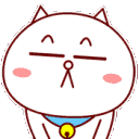 GIF Cat Happy emoji