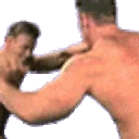 Gachidance emoji