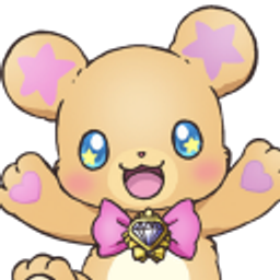 Cute Bear Star Eyes emoji