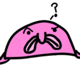 Blobfish Huh emoji