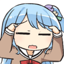 Kanonbigbrain emoji