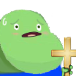 Bean Christ emoji