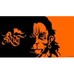 Jai Shree Ram2 emoji