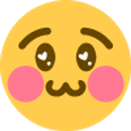 Uwu Please emoji