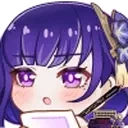 Raidennoted emoji