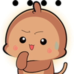 Ape Wtf emoji