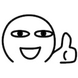 Aru Thumbs Up emoji