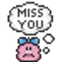Knuddels Miss You Girl emoji