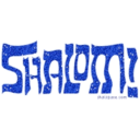 Shalom Sparkle emoji