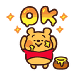 Winnie Okq emoji