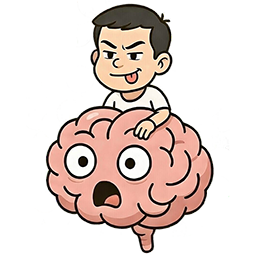 Brain Fuck emoji