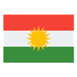Kurdistan emoji