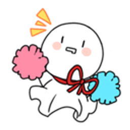 Ghost Cheer Pompom emoji