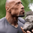 Rock E emoji
