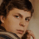 Superbad What emoji