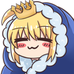 Cutie Crown E emoji