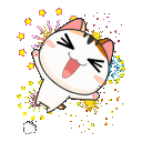 Celebration1 E emoji