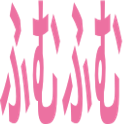 Fumufumu emoji