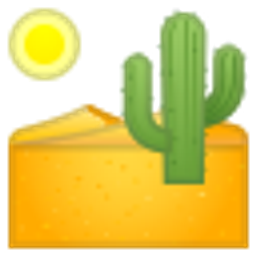 Desert emoji