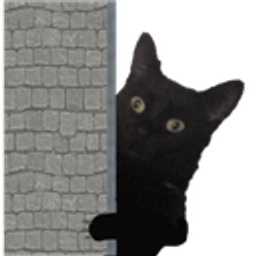 Lurkingcat emoji