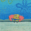 Git Gud Sponge emoji