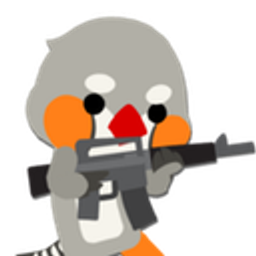 Birdkill emoji