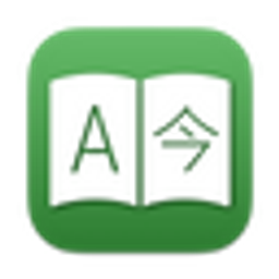 Translatium emoji