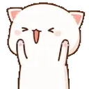 Nyayay emoji