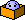 Hide In Box emoji