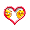 Inside Heart emoji