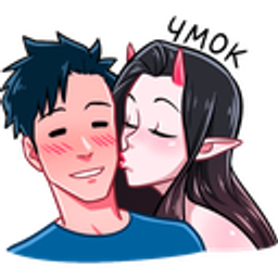 Demoness 016q emoji
