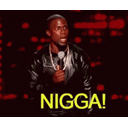 Wtfkevinhart emoji
