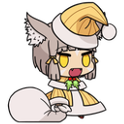 Christmas Anime emoji